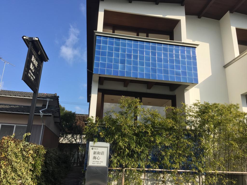 Shinwaso Kaishin Ξενοδοχείο Amakusa  Εξωτερικό φωτογραφία